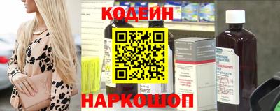мефедрон Нарткала