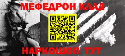 гидропоника Нальчик