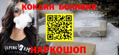 гидропоника Нальчик