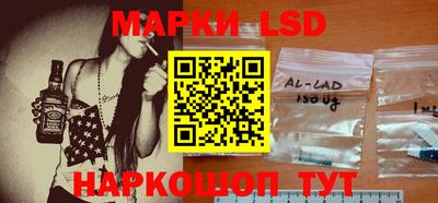 мефедрон Нарткала