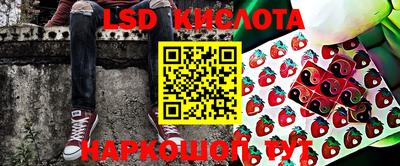 гидропоника Нальчик