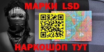 гидропоника Нальчик