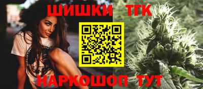 гидропоника Нальчик