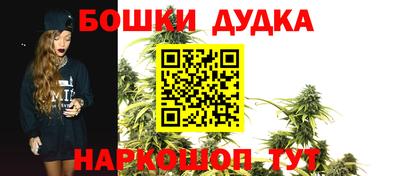 мефедрон Нарткала