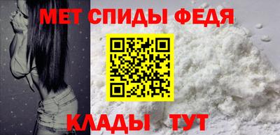 гидропоника Нальчик