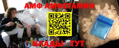 гидропоника Нальчик