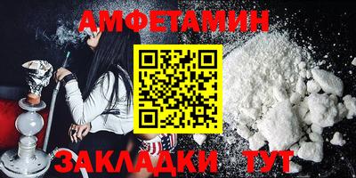 гидропоника Нальчик