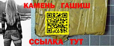 2c-b Наро-Фоминск