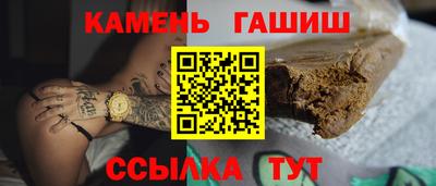 гидропоника Нальчик