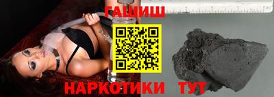 гидропоника Нальчик