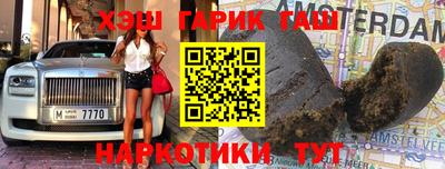 2c-b Наро-Фоминск