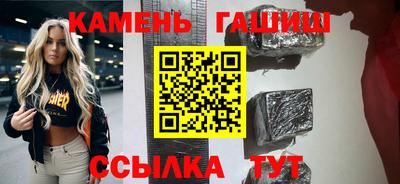 мефедрон Нарткала