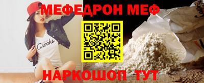 гидропоника Нальчик