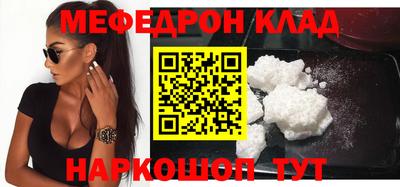 гидропоника Нальчик